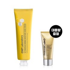 cnp프로폴리스미스트