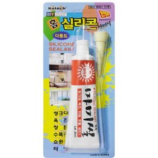 방수메꾸미