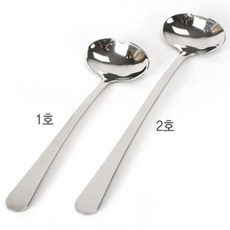 헤롱헤롱음주발자국