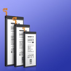 갤럭시s9+배터리교체