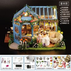 a1b4de2b400d223db0caa26477a58a33492bcbf5463b4c3340ef78bbc8bb.jpg