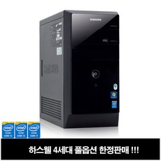 e6ac3a8238221307a45f13517b841c19fe99a7a7034520f51421a3b6cd44.jpg