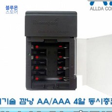 블루몬 깜냥 K-16 AA/3A 4구 급속충전기 국내생산 우리기술 충전기 깜냥충전기 K16충전기, 1개