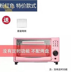 2022new가스오븐레인지