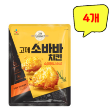 고메소바바치킨순살 TOP01