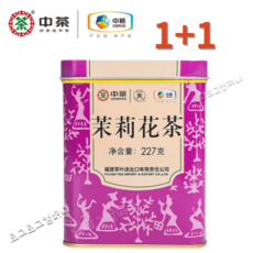 자스민차 중량차업 호접패 말리화차 클래식 경전 쟈스민 화차 구량차 산차 1+1 총454g, 227g, 2개, 1개입