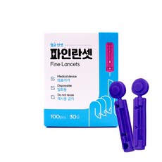 파인 란셋 30G 100개입 일회용 채혈침 1개 상품 이미지