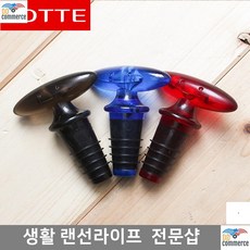 bef4a4052ec86c83509b1ab4d4939b9b514dd23bd690e0c7f71229ded57d.jpg