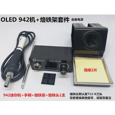 40b9a3cbd512cc801afc1c360f21b861b1417a42539e4df6c58d81af4605.jpg