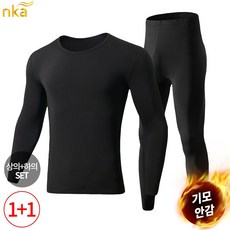 엔케이아울렛 [1+1]NKD초극세사발열내의세트 남자 남성 겨울 내복 상하의세트 기능성 따뜻한 빅사이즈 단체 - 올젠발열내의