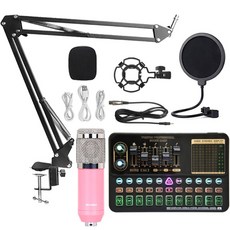 마이턴마이오케mx1