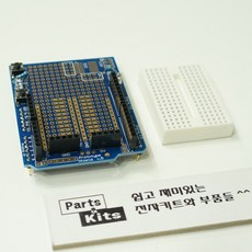 ifootage샤크슬라이더나노