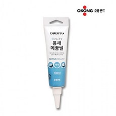 오공 틈새메꿈 씰(백색) 시리콘 실란트 보수, 상세페이지 참조