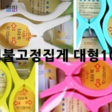 4d3926f47672dc4bd3ccdde244b309548dd449cb4596ccc33a981fcbaf80.jpg