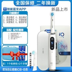 3078b80708f5af2b59a81c4ceab74278e2fe634e59b1210c3aed6b468ab6.jpg