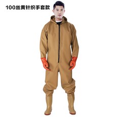 abe3decd2d37a519f69895ce7bb5ff783cbde40d86a00b9236be0591089c.jpg