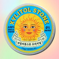 자일리톨스톤 무설탕 캔디 오리지널, 1개, 70g