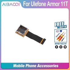 AiBaoQi 열화상 카메라 어댑터 케이블 Ulefone Armor 11T 휴대폰용 신제품, 1개