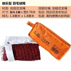 e4cdd34a0574ad9f58e29e0b4222636ac7a3f64ce32284dae24635920398.jpg