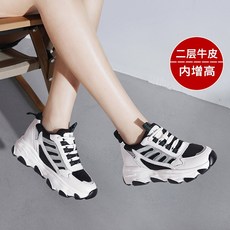 2층신발뿡가