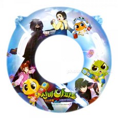 신비아파트튜브75