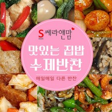 //상품명