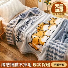 94679045cc34bab7fcace2bcbfc1c13ea60b603d0bd80a6f04d5f3dc73ac.jpg