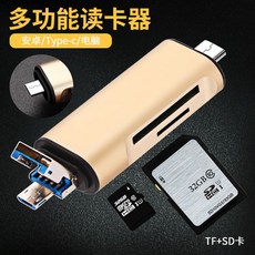 ddac5e3eb5186aee68cc2ae772548e32bcd1b66ce288415a7a8b321332e9.jpg