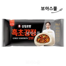 삼립호빵 삼립 흑초강정 호빵 3개입, 1개, 300g