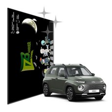 캐스퍼내비게이션