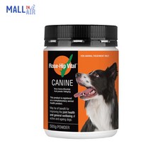 호주 로즈힙 바이탈 케이나인 500g Rose-Hip Vital Canine 500g, 1개 - 로즈힙바이탈