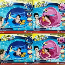 베스트웨이보행기튜브