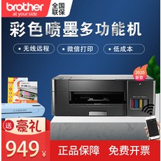 f62e7d535a150de5cf15dc95fcadfdc30ba71b6c5c65a75f859a4696ce53.jpg