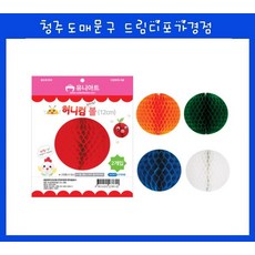 bb5547ef334a8adb48b452ef71ccc3866f77da4871fb9e023077ad06848e.jpg