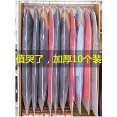 b010eaa951151a6ad5cc51a5b93e50719910d78c5ababdff24571189ecf6.jpg