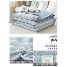 무인양품거즈이불