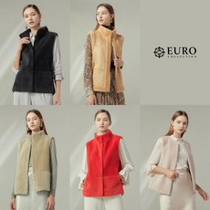 이브자리호주산양모