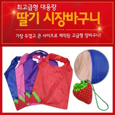 b155c20a87794e19d3e76b954f8c5e03aa83a038c37bc7eae34f70f9d0f4.jpg