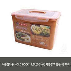 케이3김치냉장고