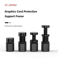 그래픽카드장력나사