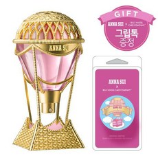 안나수이 스카이 EDT 50ml