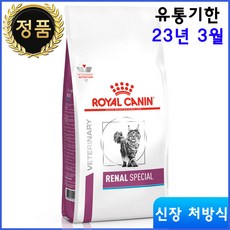 91a6473ebb29f9a3dc8193199c9ac0426ed5d241137a6b8f2712a3038e4a.jpg