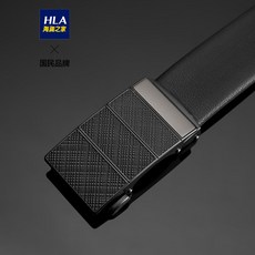 HLA 초가집 훈 궁 허리띠 발 렌 타인 데 이 선물 대 이모 신기 생일 여자 첩 친구 월경 아기 털 음 생리 기 핫 팩 신형 [예 쁜 상자 + 찜질 마사지 쑥 정], 상세페이지 참조