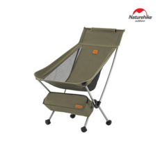 네이처하이크의자 추천 9