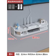 벽걸이tv무타공