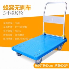 198e290fedeab5767c0adc1512324279e6583af32cb4944a130fbef1345e.jpg