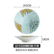 4245cf3ae91cfa1b464328fa9cd136524d8ee44530b90459801c83da46f5.jpg