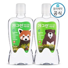 동아제약 가그린 어린이 가글 사과 380ml 2개 구강청결제