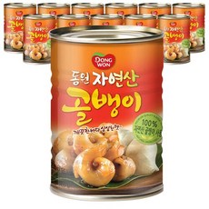 동원 자연산 골뱅이 골뱅이캔 통조림 230g