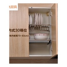 2ac44e56eedcc4bcc28cd3d9784ad6246936df42b9ba6c9160860735389a.jpg